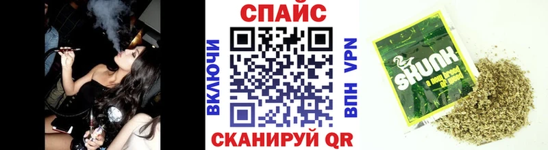 БУТИРАТ 99%  Электрогорск 
