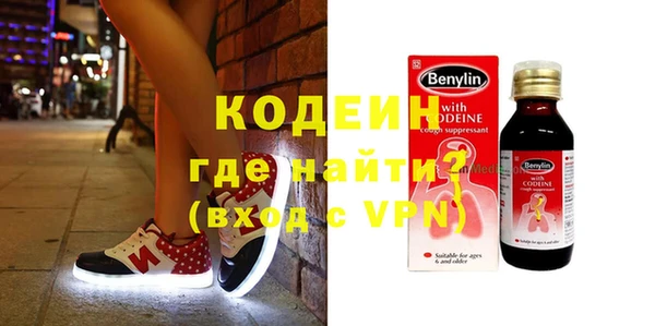 кокаин колумбия Навашино