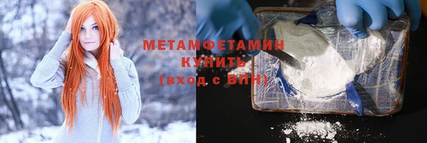 марки nbome Наволоки