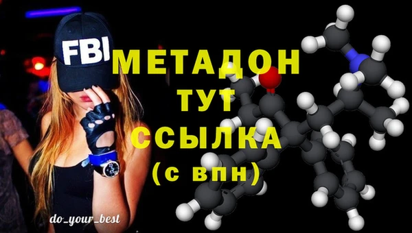 марки nbome Наволоки