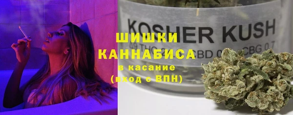 марки nbome Наволоки