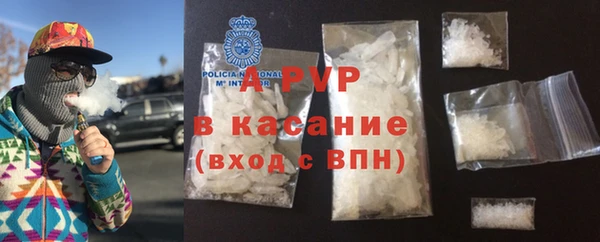 марки nbome Наволоки
