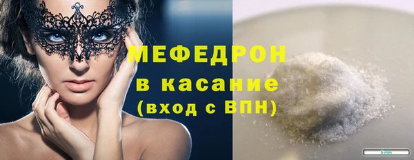 кокаин колумбия Навашино
