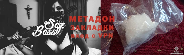 кокаин колумбия Навашино