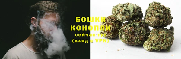 кокаин колумбия Навашино