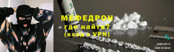 кокаин колумбия Навашино