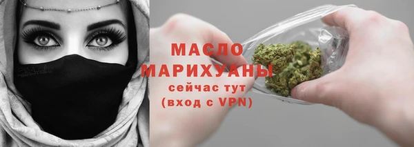 ALPHA-PVP Надым