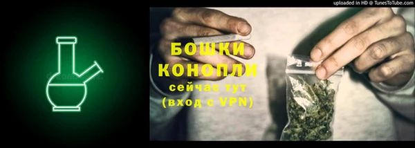 кокаин колумбия Навашино