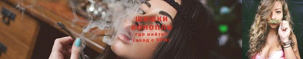 марки nbome Наволоки
