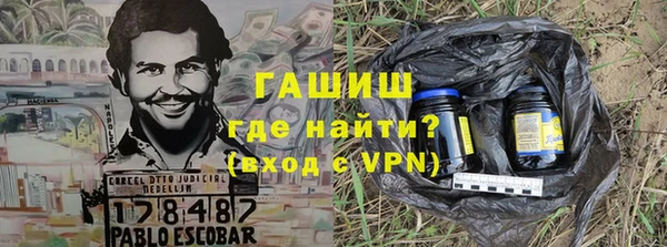марки nbome Наволоки