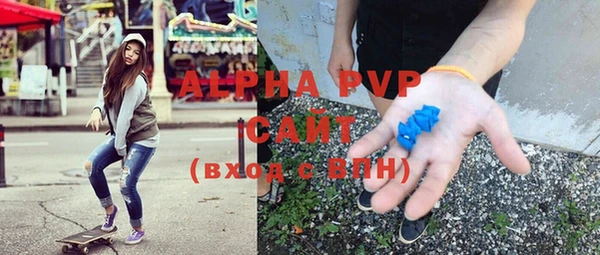 марки nbome Наволоки