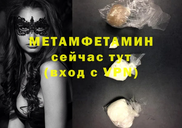 кокаин перу Коряжма