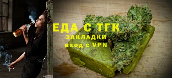 кокаин колумбия Навашино