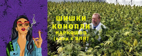 марки nbome Наволоки