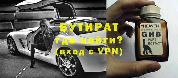 кокаин колумбия Навашино