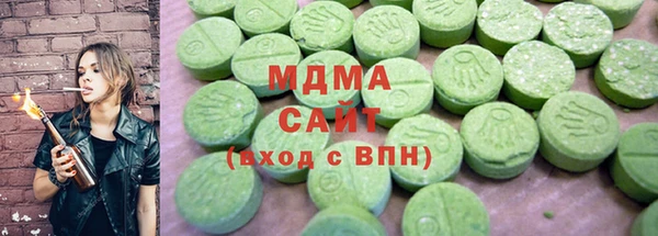 кокаин колумбия Навашино