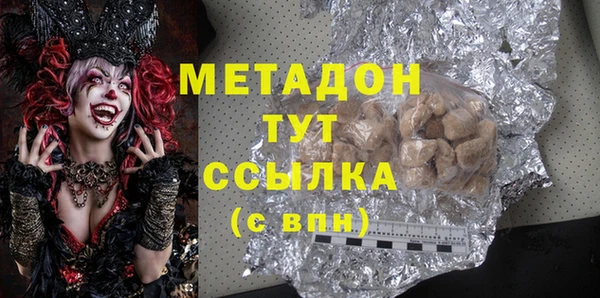 марки nbome Наволоки