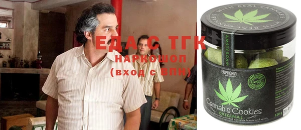 кокаин колумбия Навашино