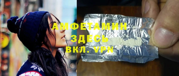 СК Верхний Тагил