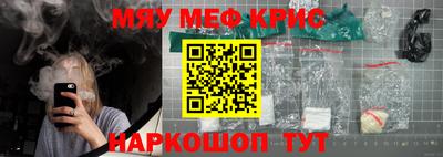 ПСИЛОЦИБИНОВЫЕ ГРИБЫ Абакан