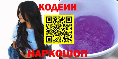 МДПВ Волжский