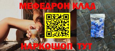 МДПВ Волжский
