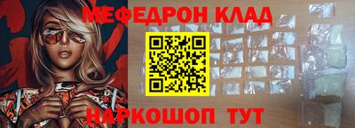 МДПВ Волжский