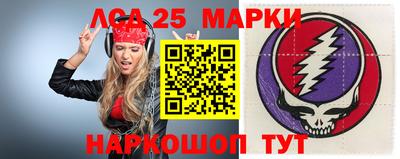 кокаин Бийск