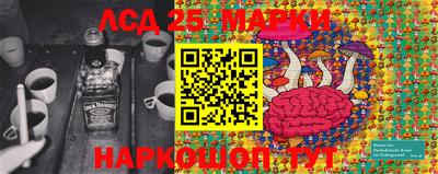 таблы Берёзовский