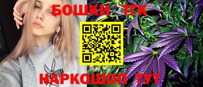 таблы Берёзовский