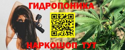 таблы Берёзовский