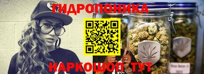 кокаин перу Волгодонск