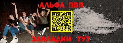 МДПВ Волжский