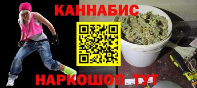 кокаин перу Волгодонск