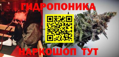кокаин премиум Волжск