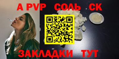 MDMA Беслан