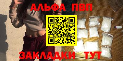 МДПВ Волжский