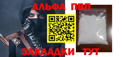 МДПВ Волжский