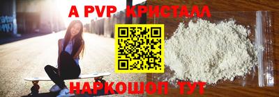МДПВ Волжский