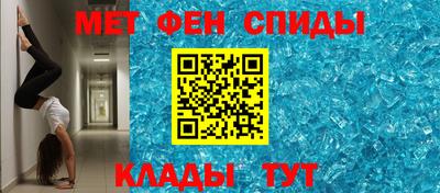 МДПВ Волжский