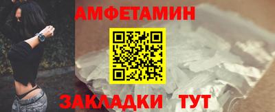 кокаин перу Волгодонск