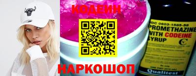 МДПВ Волжский
