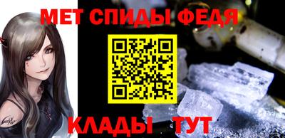 кокаин премиум Волжск
