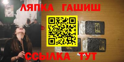 кокаин премиум Волжск