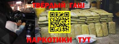 таблы Берёзовский