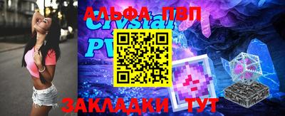 МДПВ Волжский