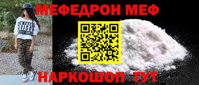 таблы Берёзовский