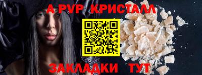 МДПВ Волжский