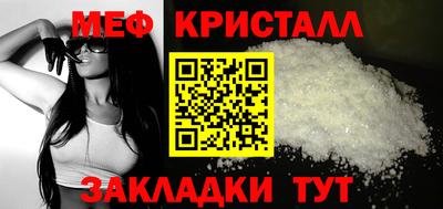 МДПВ Волжский
