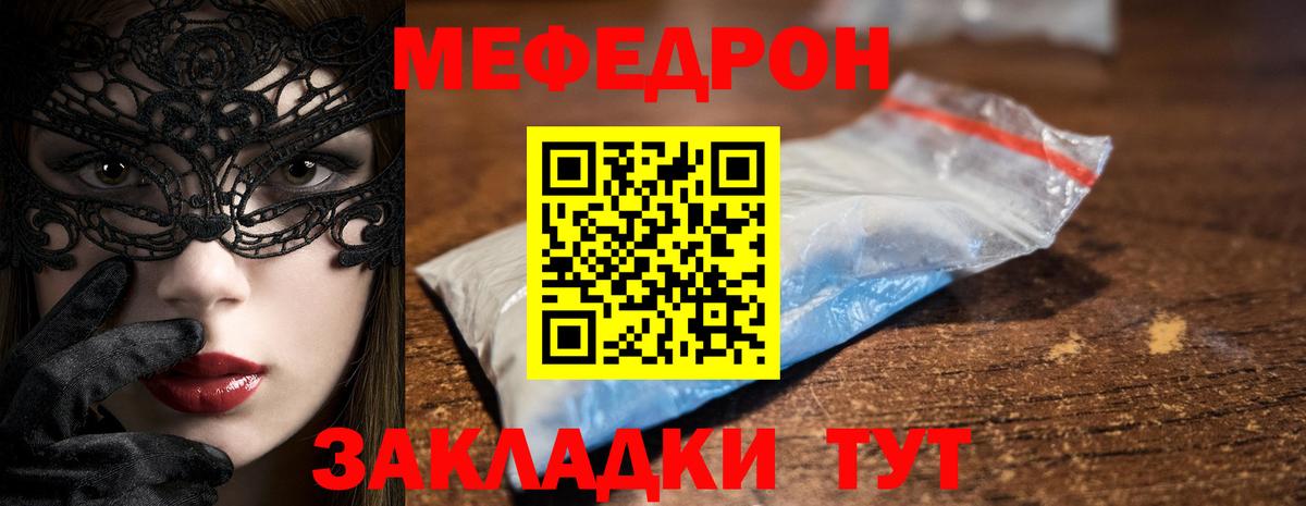  Cocaine Электрогорск